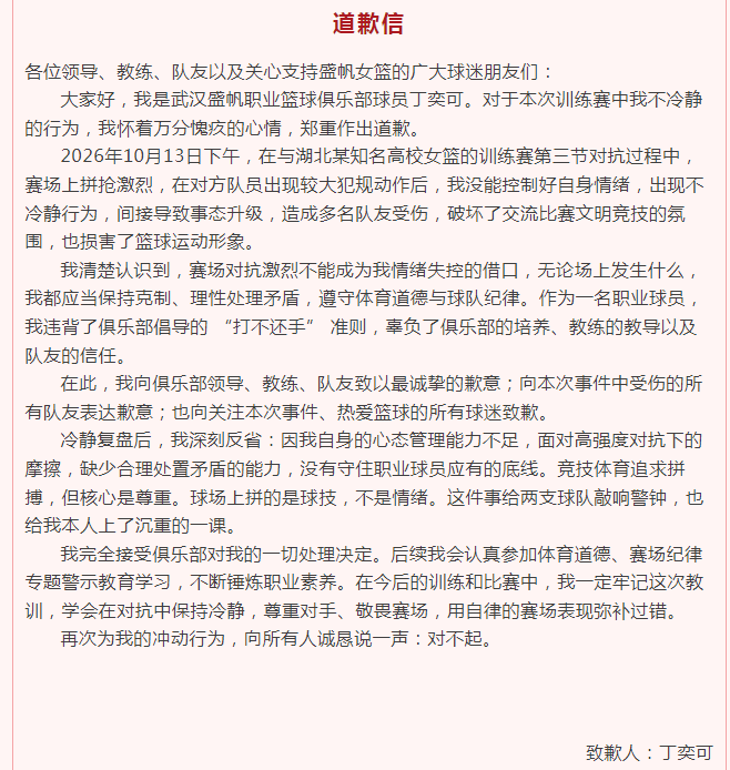 专业美狮贵宾会ms092021服务