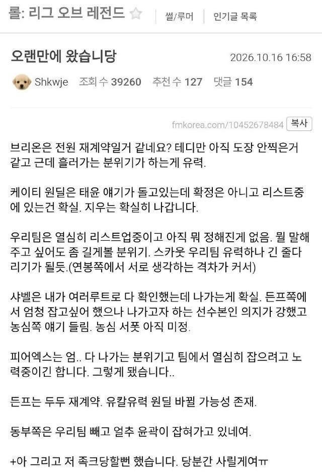 美狮贵宾会ms092021案例展示