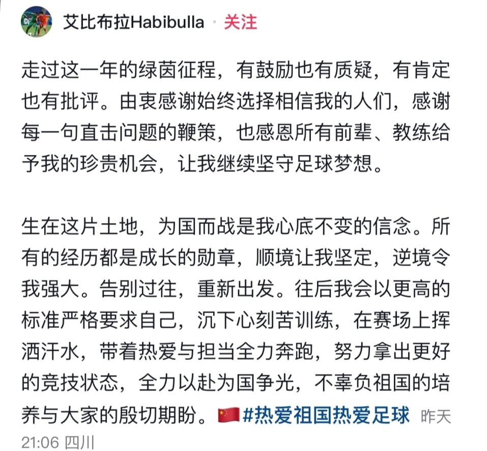 美狮贵宾会ms092021详情图