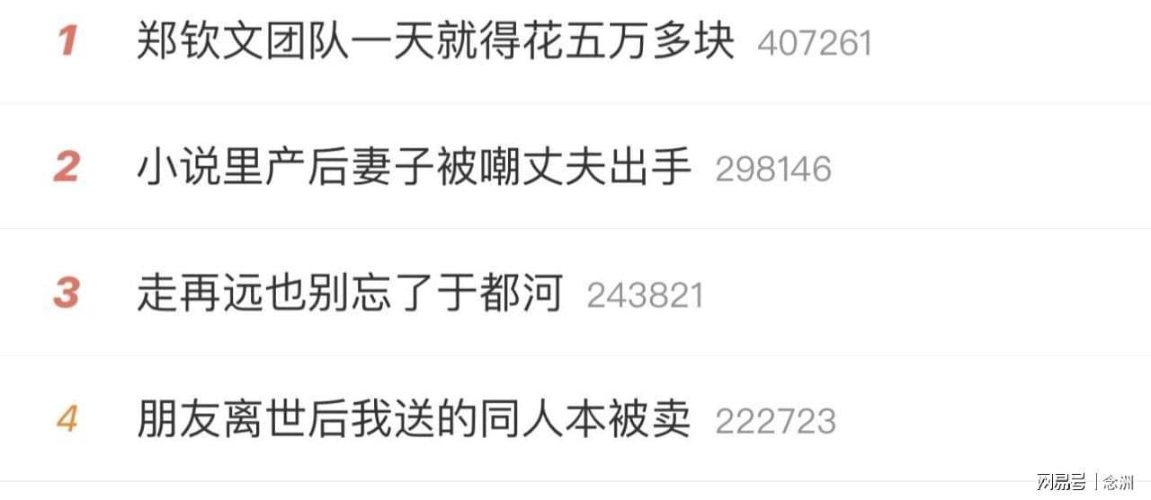 美狮贵宾会ms092021案例展示