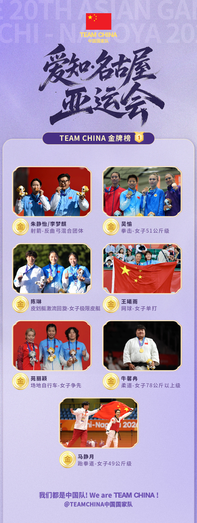 美狮贵宾会ms092021介绍图片