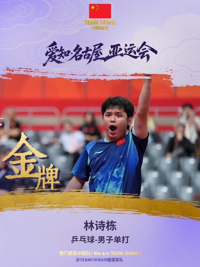 专业欢迎您来体验试玩!。服务