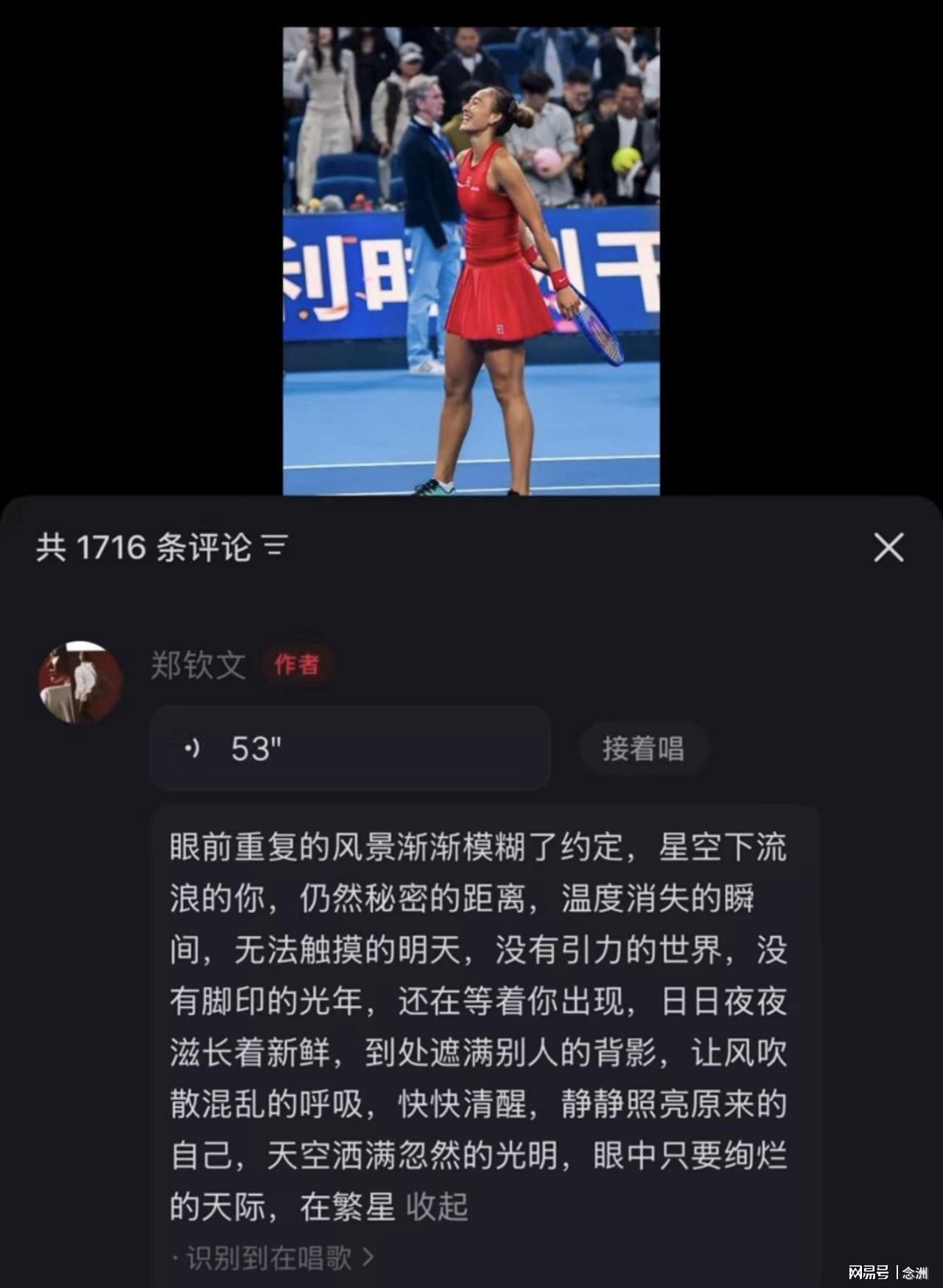 了解美狮贵宾会ms092021