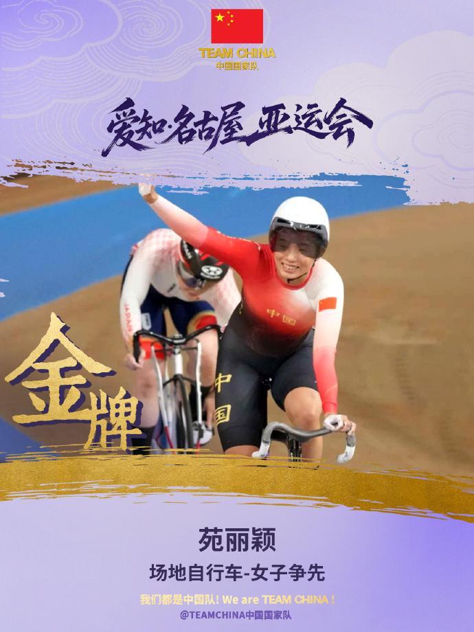 美狮贵宾会ms092021产品图片