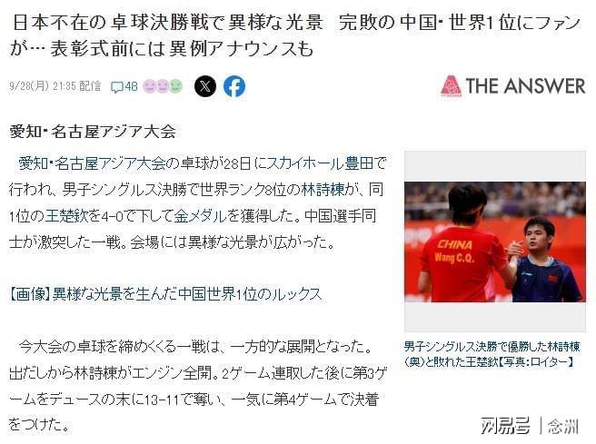 了解欢迎您来体验试玩!。
