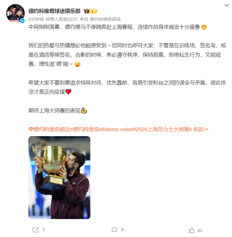 美狮贵宾会ms092021产品图片