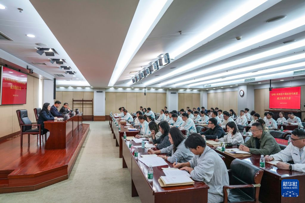 美狮贵宾会ms092021案例展示