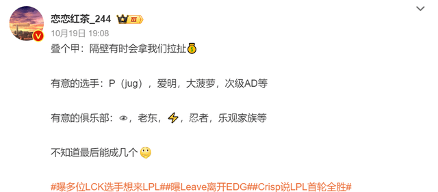 美狮贵宾会ms092021详情图