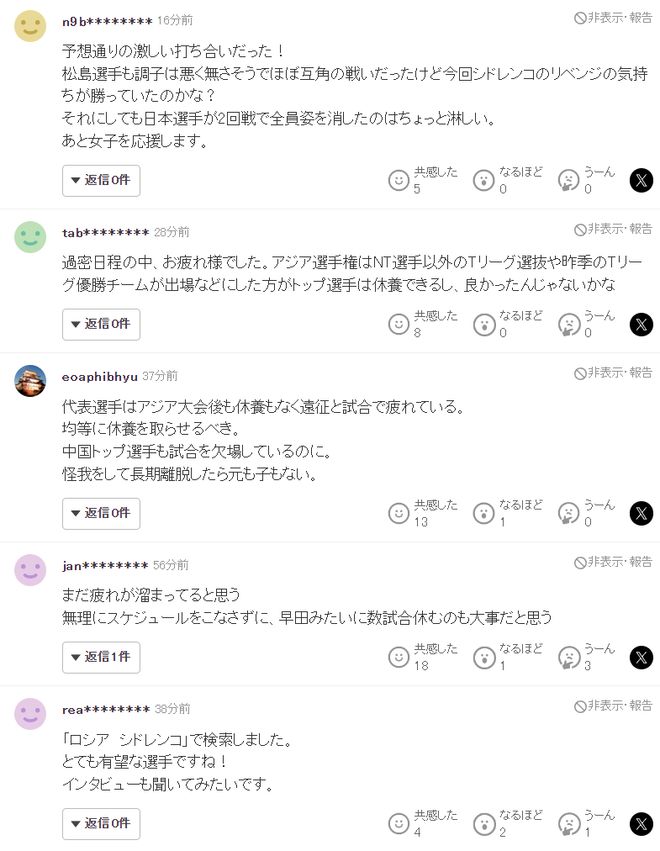 专业美狮贵宾会ms092021服务