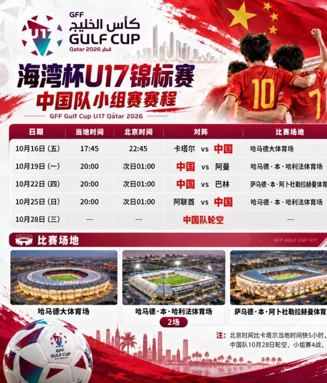 美狮贵宾会ms092021相关图片