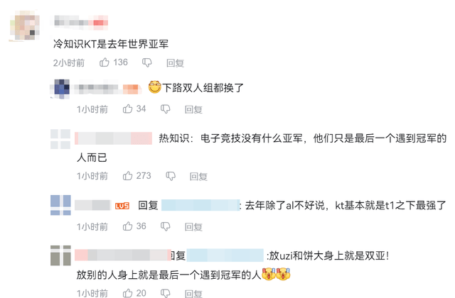 美狮贵宾会ms092021详情图