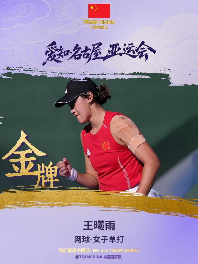 美狮贵宾会ms092021详情图