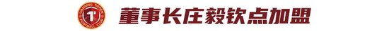 美狮贵宾会ms092021相关图片