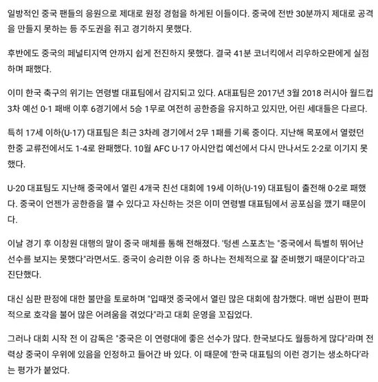 美狮贵宾会ms092021产品图片