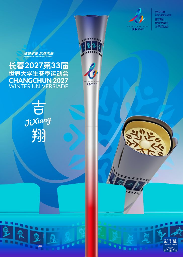 美狮贵宾会ms092021案例展示