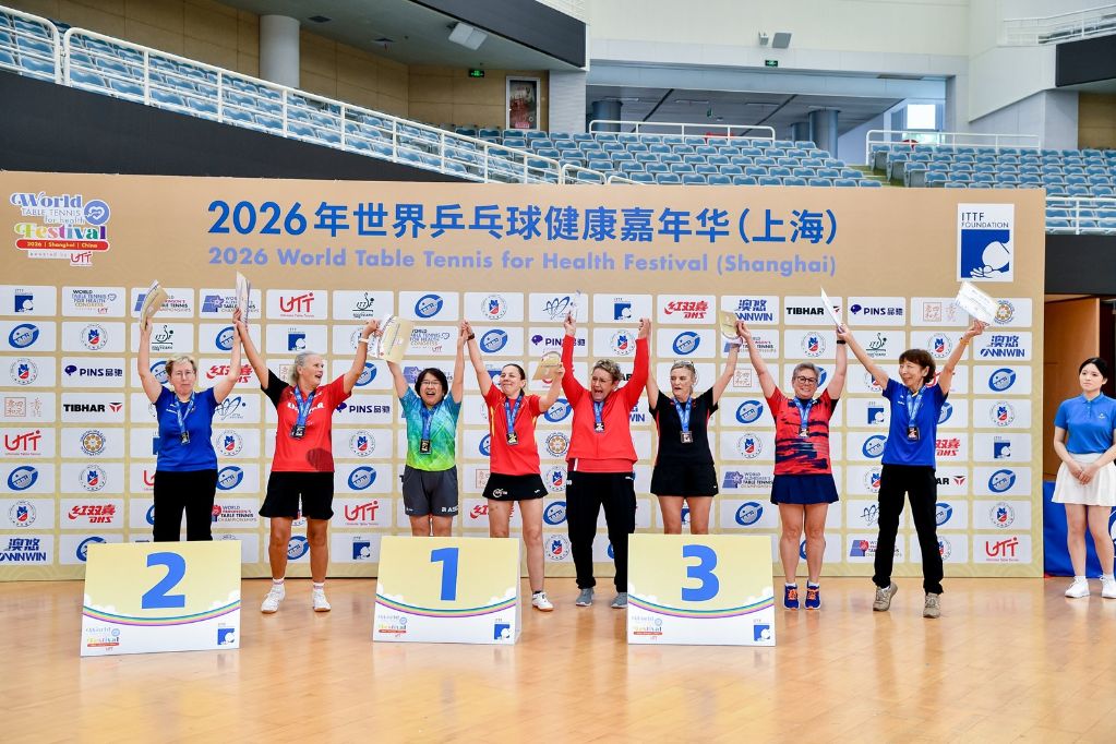 美狮贵宾会ms092021产品图片