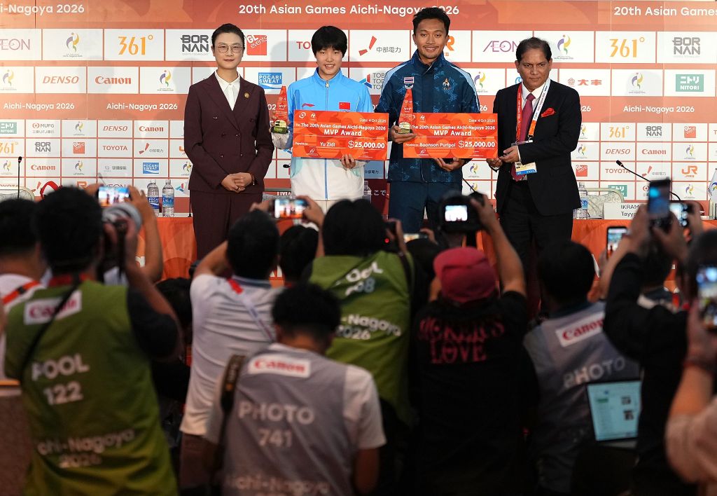 美狮贵宾会ms092021展示图片