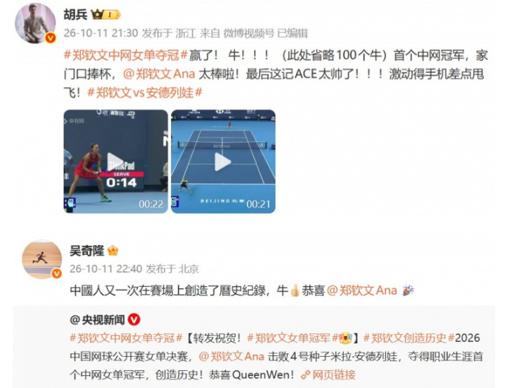 美狮贵宾会ms092021详情图