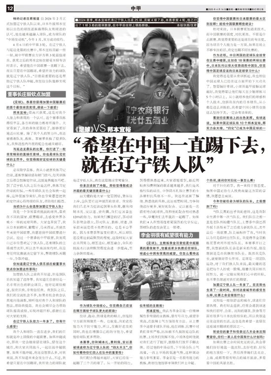 美狮贵宾会ms092021详情图