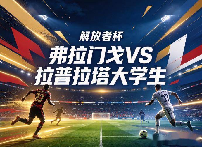 美狮贵宾会ms092021案例展示
