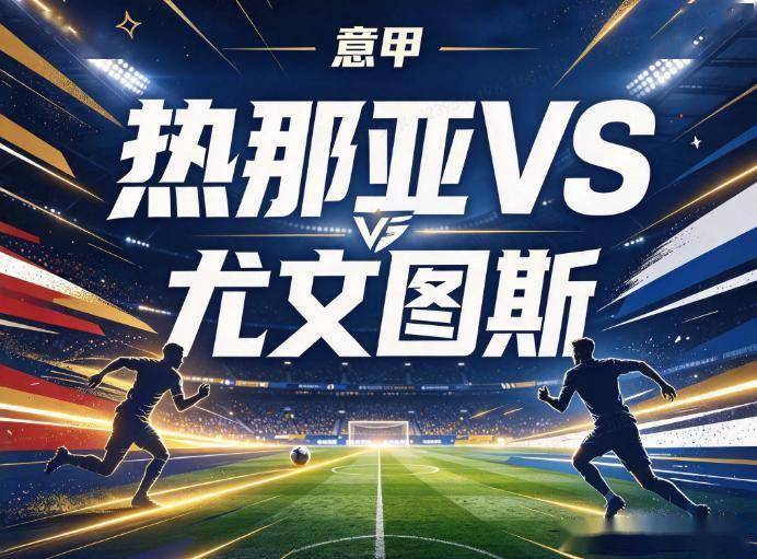 美狮贵宾会ms092021相关图片