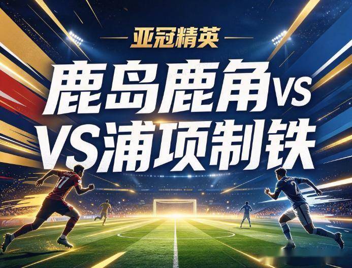 美狮贵宾会ms092021介绍图片