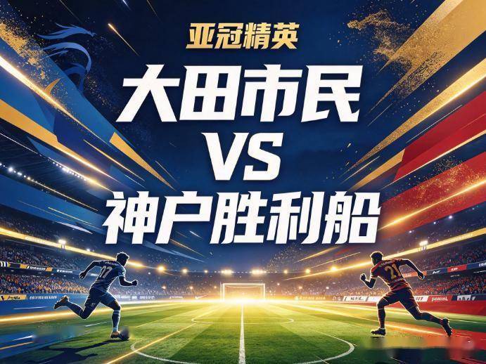 美狮贵宾会ms092021相关图片