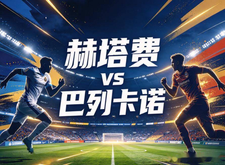 美狮贵宾会ms092021产品图片