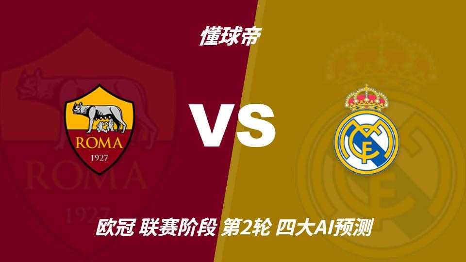 美狮贵宾会ms092021介绍图片