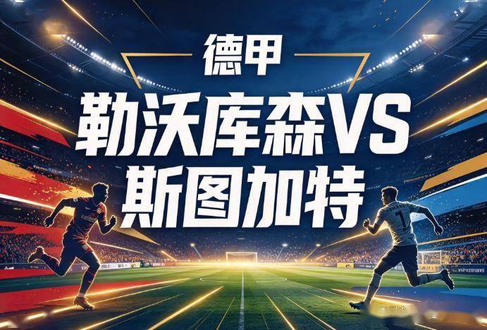 美狮贵宾会ms092021介绍图片