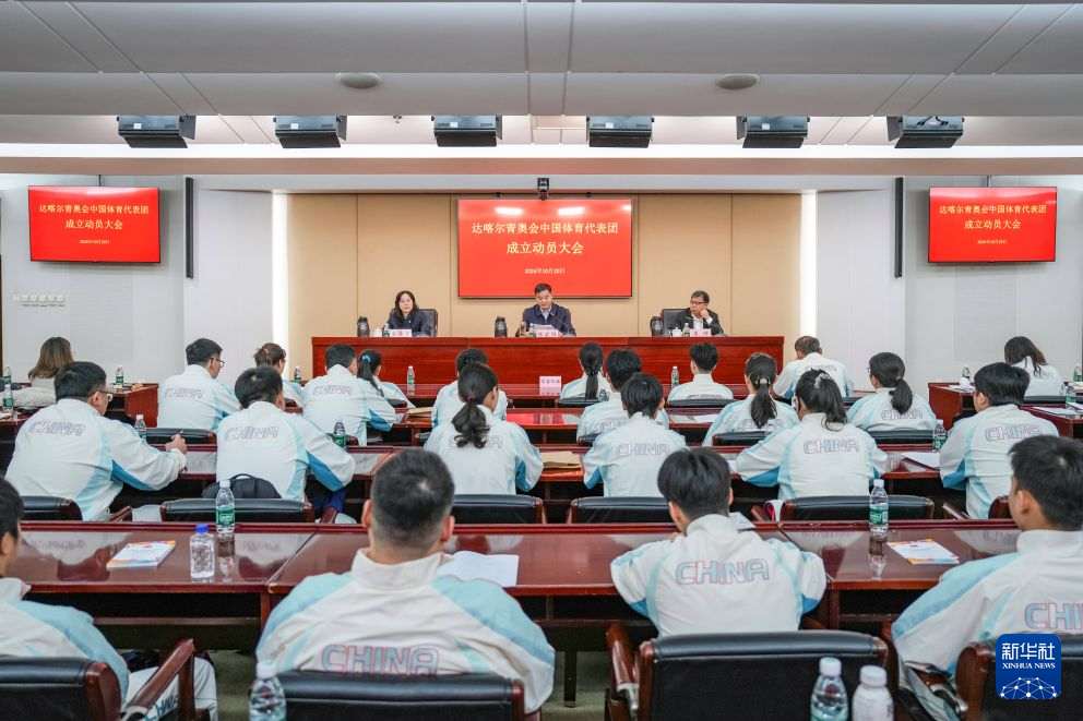 专业美狮贵宾会ms092021服务
