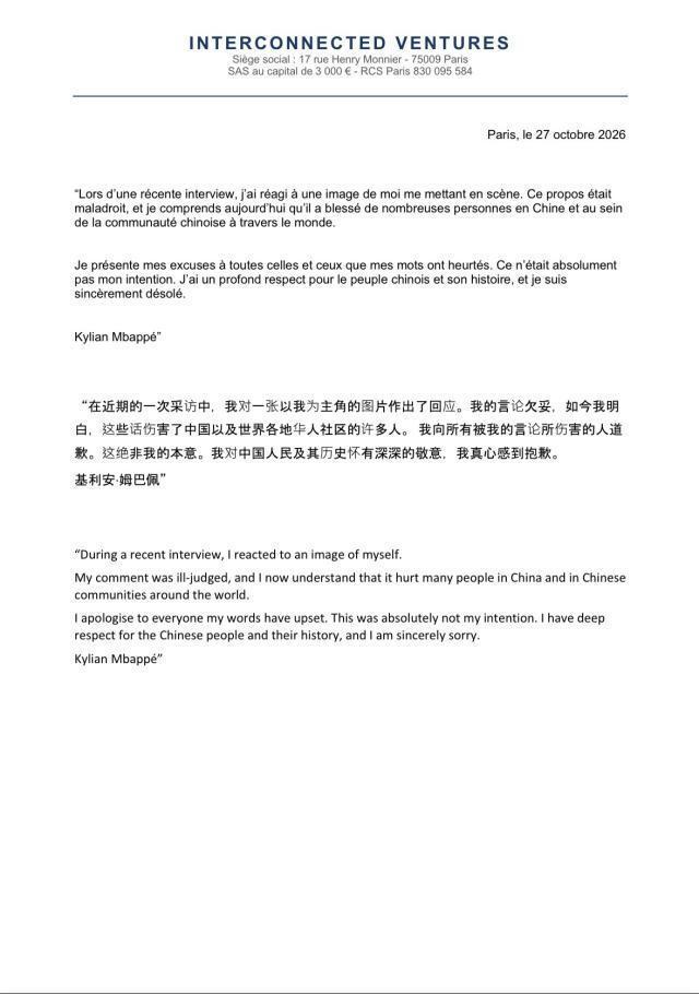 专业美狮贵宾会ms092021服务