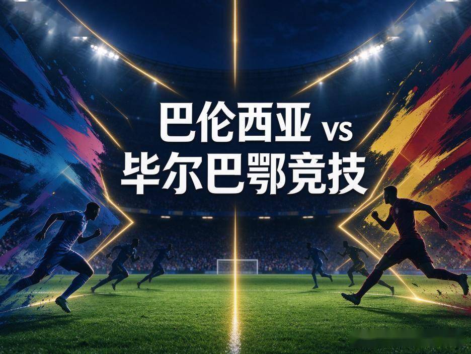 美狮贵宾会ms092021图片展示