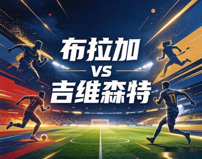 美狮贵宾会ms092021相关图片