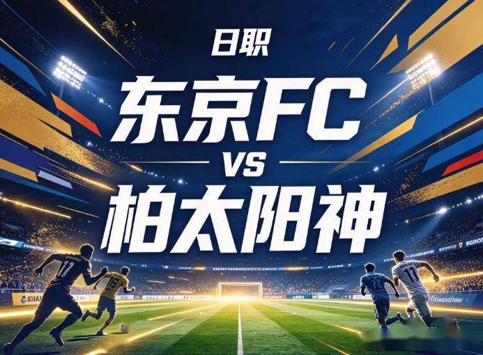 美狮贵宾会ms092021图片展示