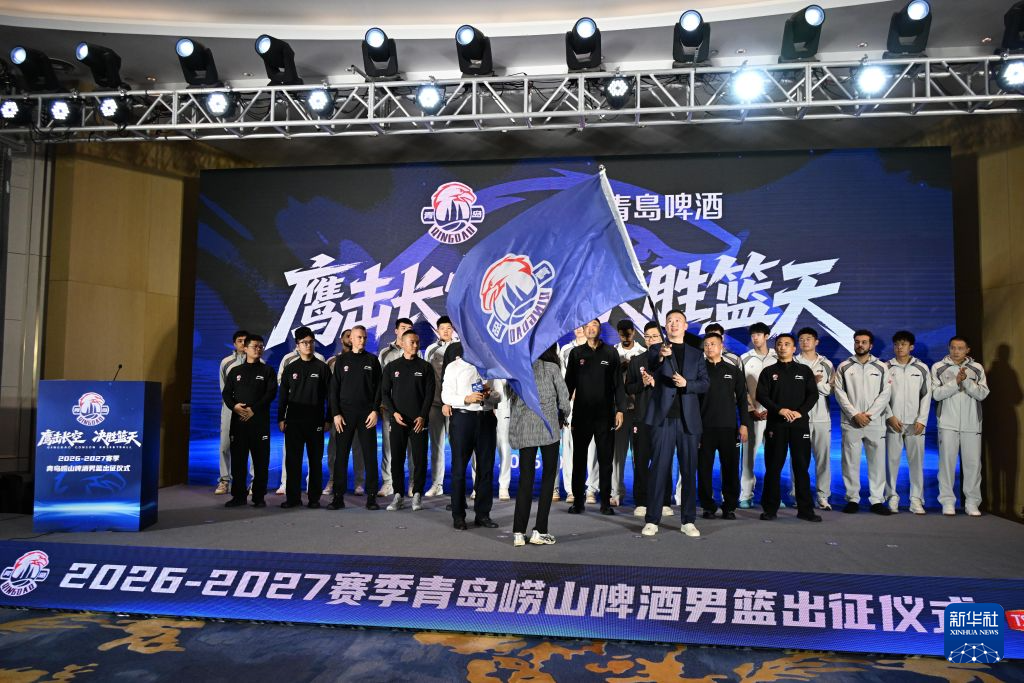 美狮贵宾会ms092021案例展示