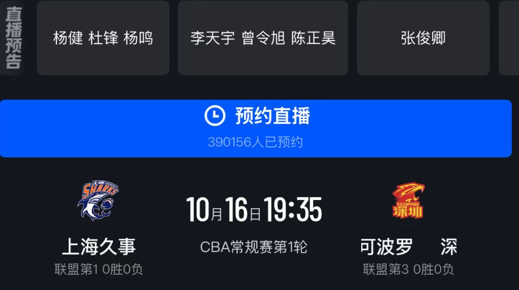 美狮贵宾会ms092021案例展示