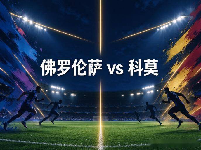 美狮贵宾会ms092021介绍图片