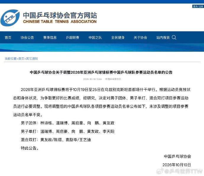 美狮贵宾会ms092021详情图