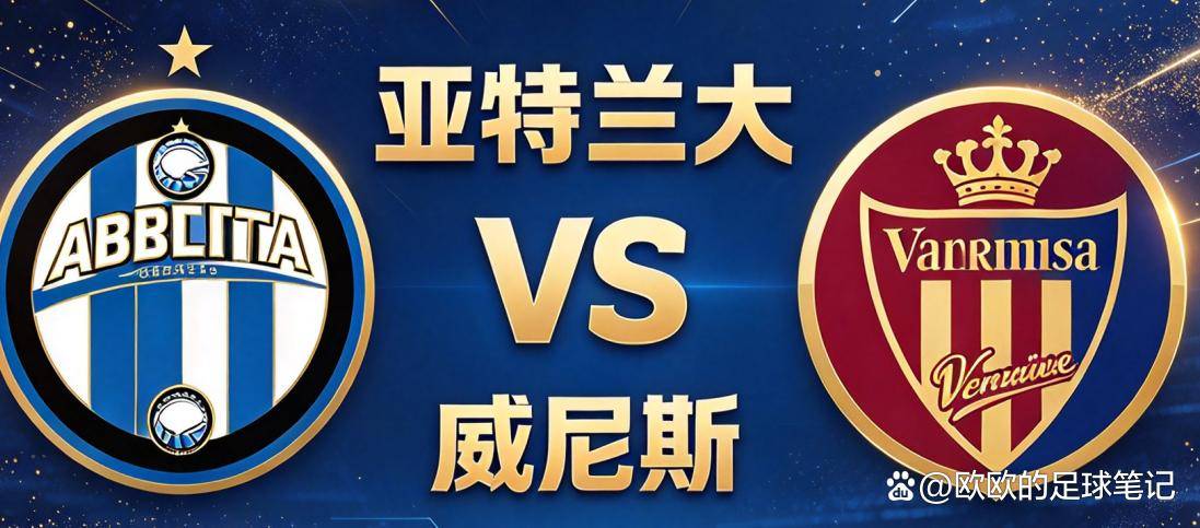 美狮贵宾会ms092021介绍图片