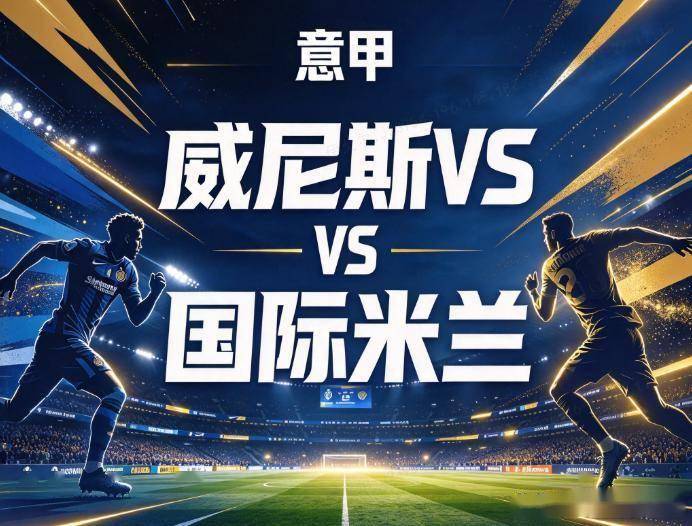 美狮贵宾会ms092021介绍图片