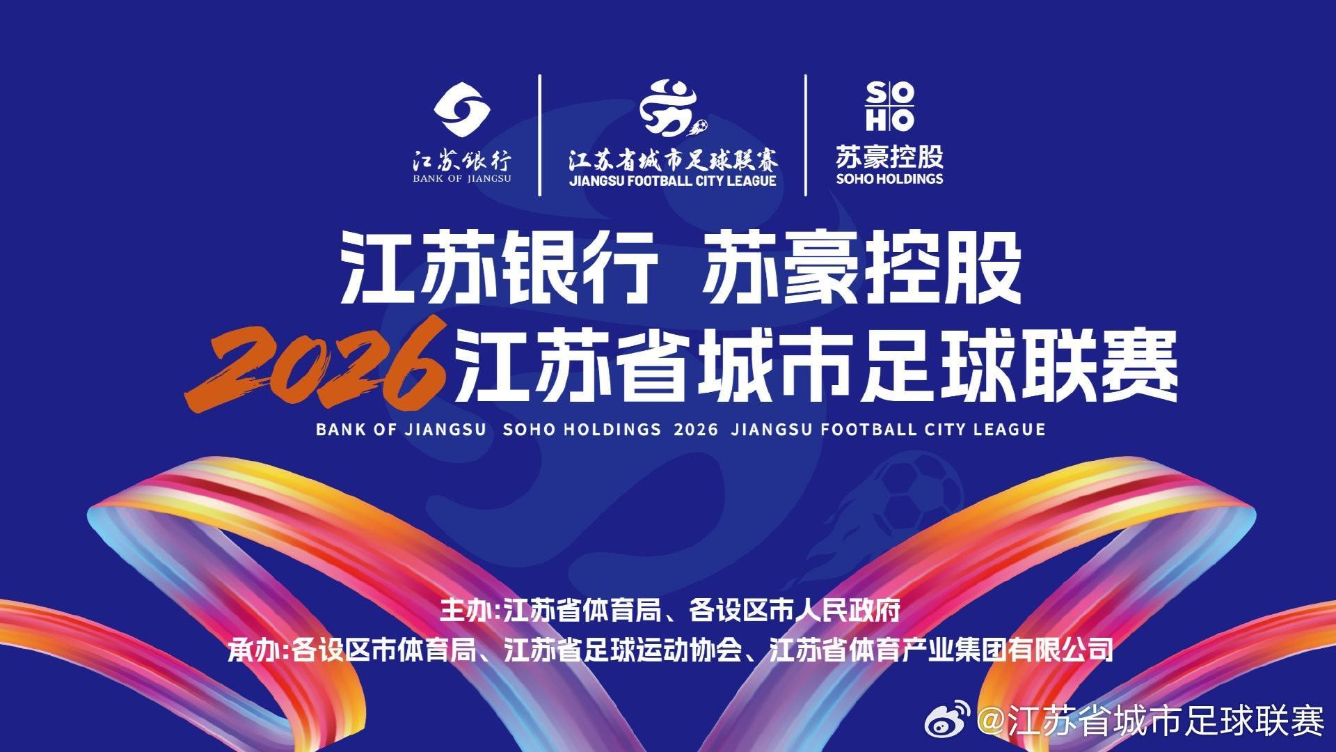 美狮贵宾会ms092021相关图片