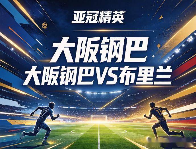 美狮贵宾会ms092021案例展示