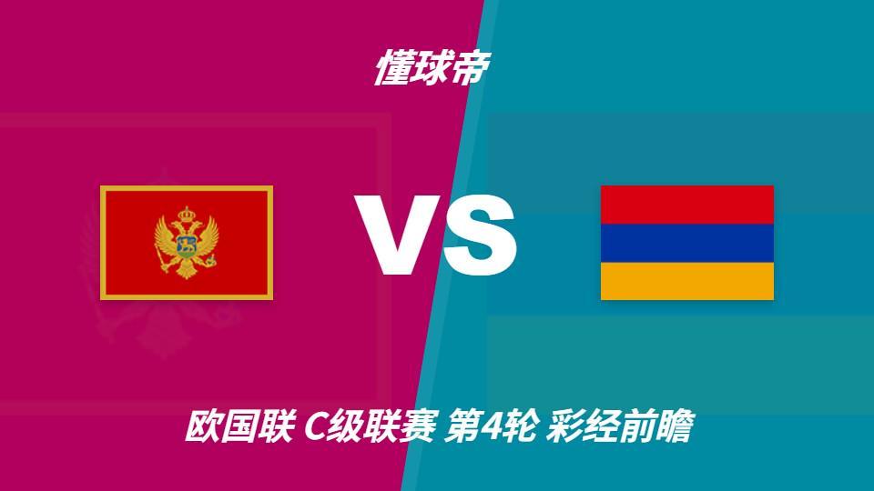 美狮贵宾会ms092021介绍图片
