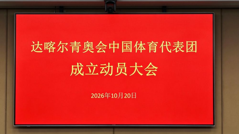 美狮贵宾会ms092021详情图