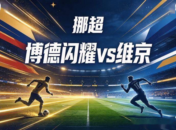 美狮贵宾会ms092021相关图片