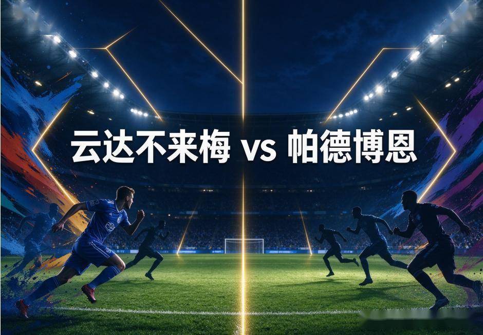 美狮贵宾会ms092021相关图片