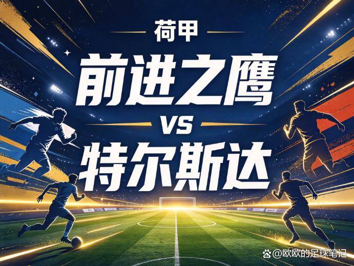 专业美狮贵宾会ms092021服务