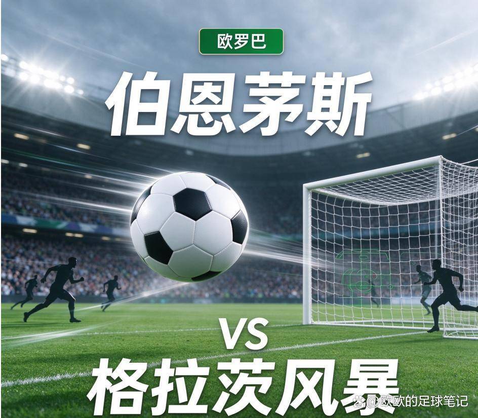 美狮贵宾会ms092021案例展示