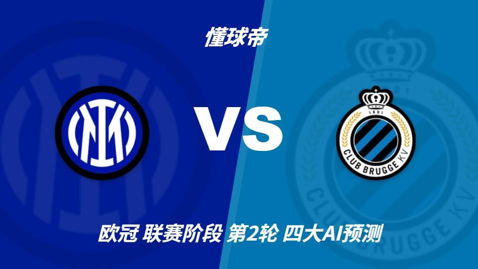 美狮贵宾会ms092021相关图片